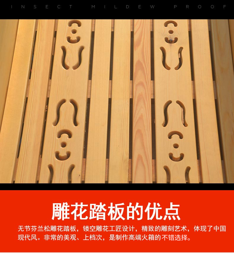 鶴城區昌松節能電器廠,鶴城取暖桌